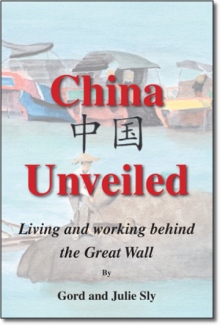 China Unveiled