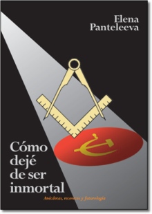 Como Deje De Ser Inmortal