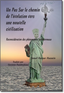 Un Pas Sur Le Chemin de l'Žvolution vers une Nouvelle Civilisation