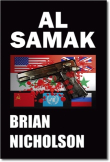 Al Samak