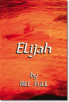 Elijah