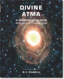 Divine Atma