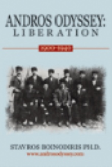 ANDROS ODYSSEY:  LIBERATION