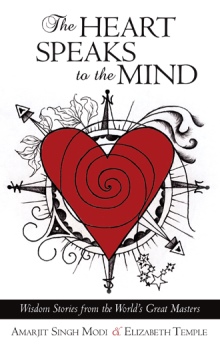 The Heart Speaks to The Mind