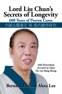 Lord Liu Chun's Secrets of Longevity