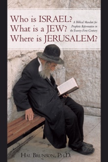 Who is Israel? What is a Jew? Where is Jerusalem?