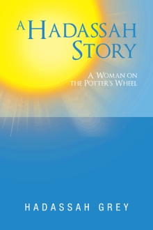 A Hadassah Story