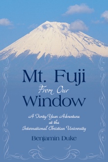 Mt. Fuji From Our Window
