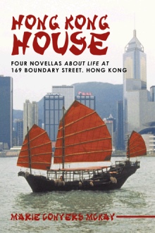 Hong Kong House
