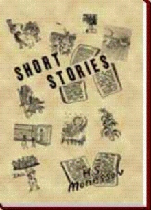 Short Stories