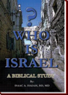 Who is Israel?
