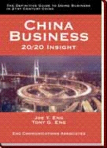 China Business