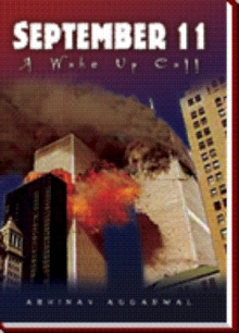 September 11: A Wake Up Call