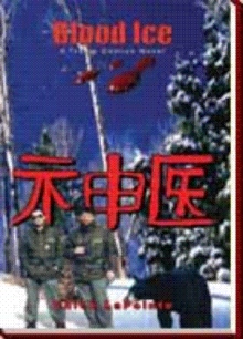 Blood Ice
