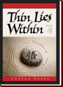 Thin Lies Within