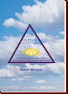 God of Our Single Years