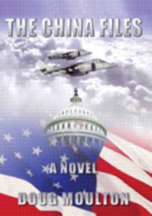 The China Files