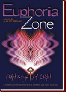 Euphoria Zone