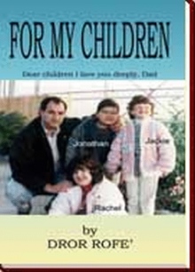FOR MY CHILDREN