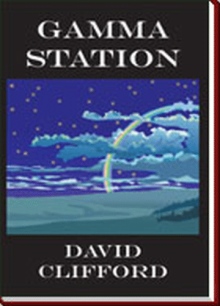 GAMMA STATION