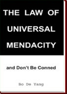 The Law of Universal Mendacity