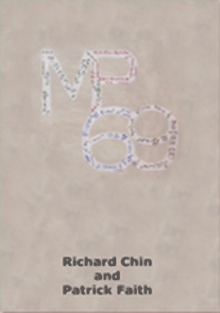 MP69