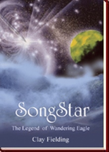 SongStar