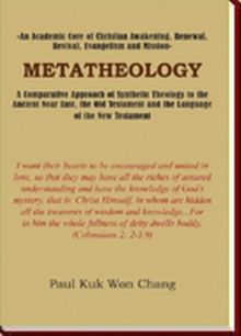 METATHEOLOGY