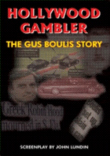 HOLLYWOOD GAMBLER