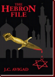 The Hebron File