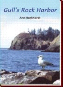 Gull's Rock Harbor