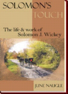 SOLOMON'S TOUCH