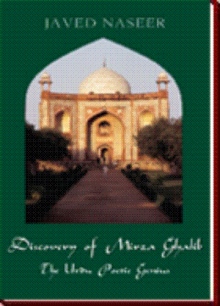 Discovery of Mirza Ghalib