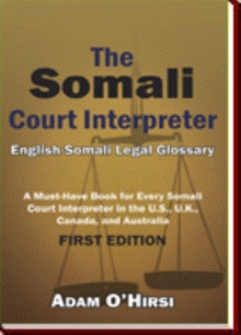 The Somali Court Interpreter