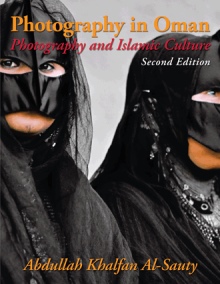 Photography in Oman: Photography and Islamic Culture
