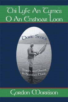Thi Lyfe An Tyme's O An Enshoar Loon