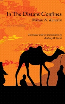 In The Distant Confines