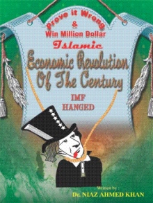 Islamic Economic Revolution of the Century