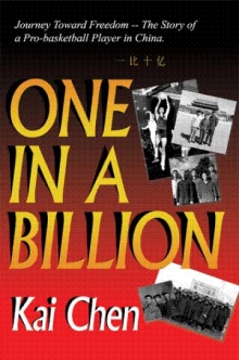 One In A Billion