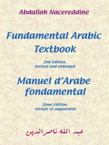 Fundamental Arabic Textbook