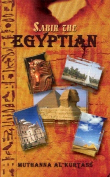 Sabir the Egyptian