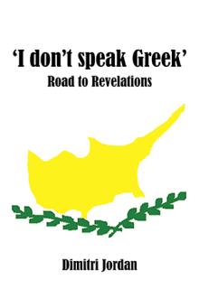 'I don't speak Greek'