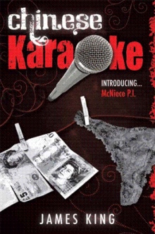 Chinese Karaoke