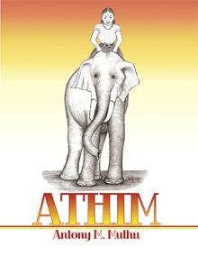 Athim