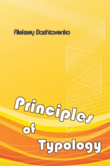 Principles of Typology