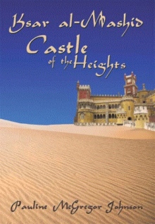 Ksar al-Mashid