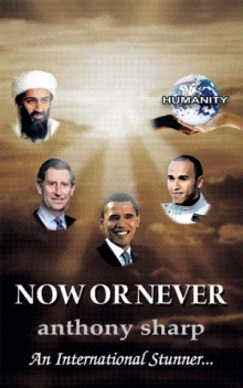 Now or Never