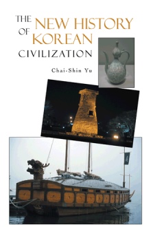 The New History of Korean Civilization