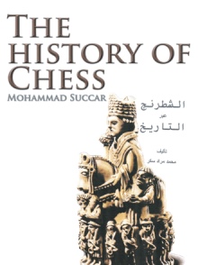 The History of Chess