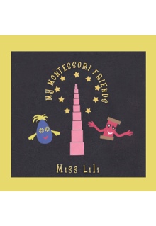 My Montessori Friends